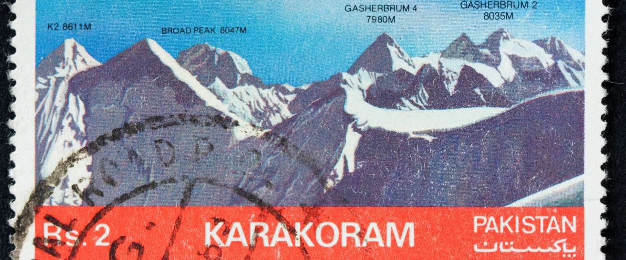 巴基斯坦_阿富汗_喀喇崑崙山