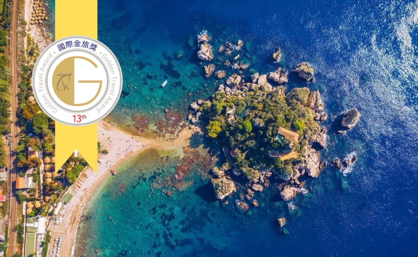 <span>1/15</span>10:30 金旅獎南義講座｜台北場